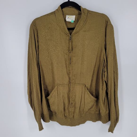 Anthropologie Green Leopard Print Bomber Jacket 1X - Picture 3 of 13